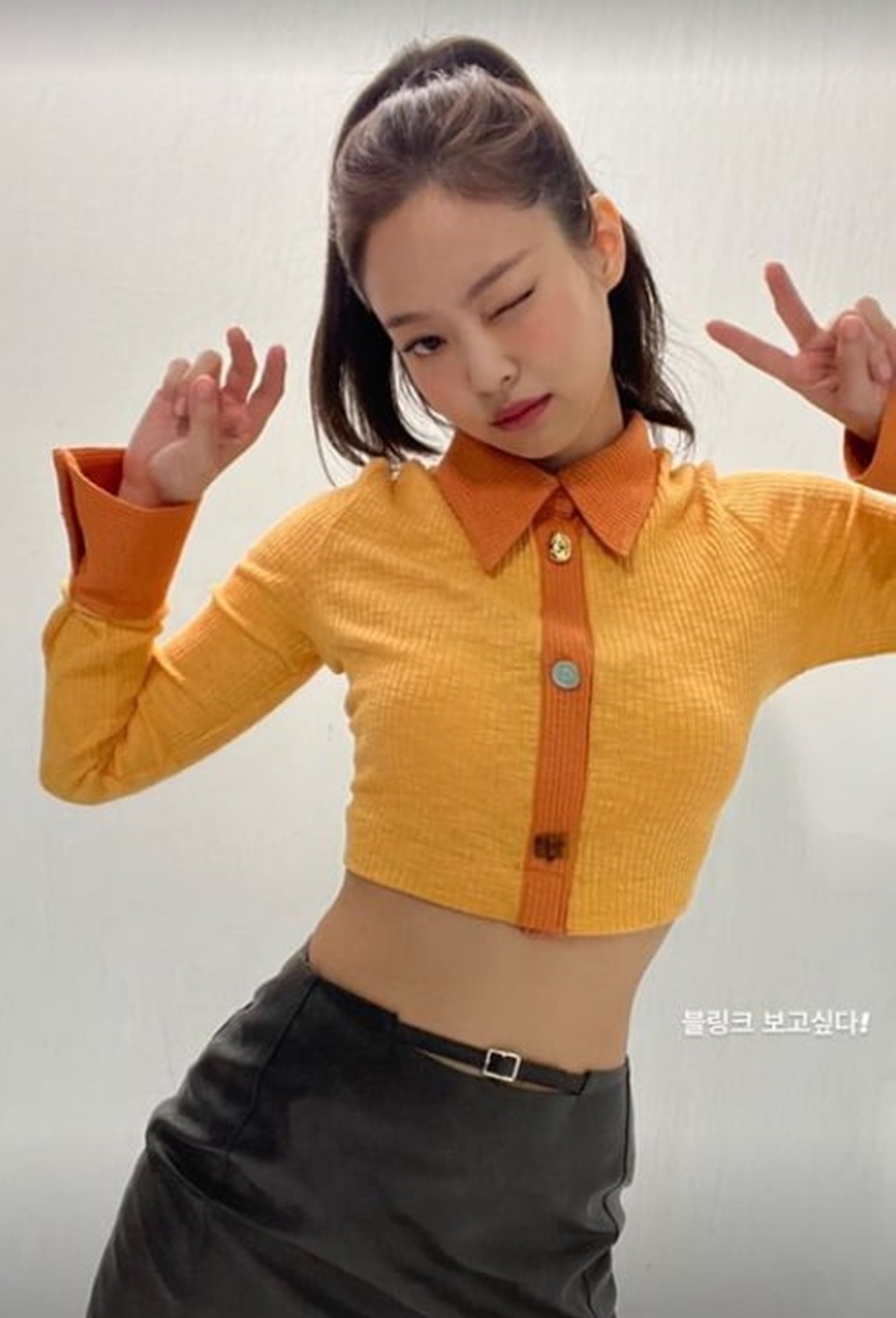 ▲ 출처|제니 인스타그램