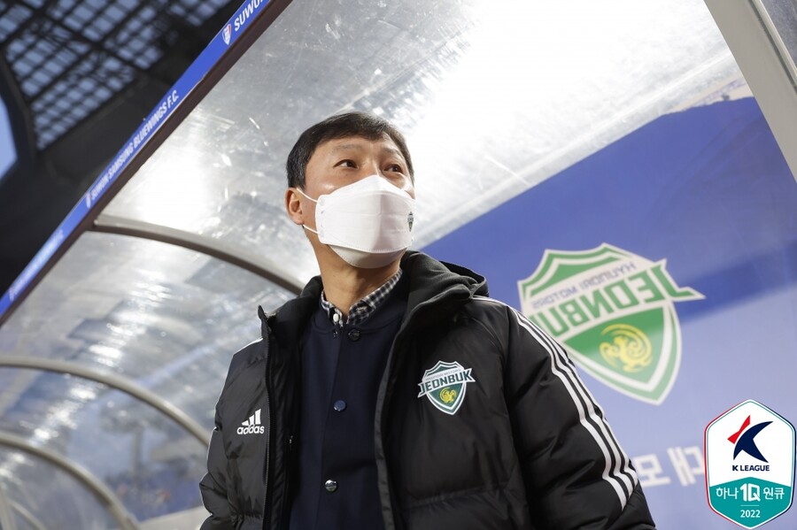 ▲ 전북현대 김상식 감독 ⓒ한국프로축구연맹