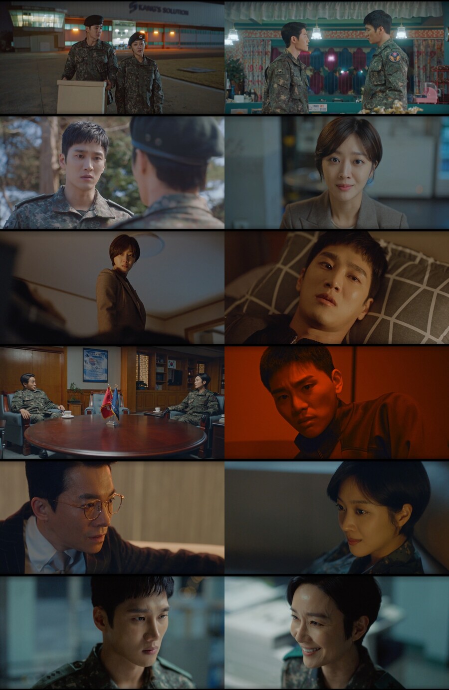 ▲ '군검사 도베르만' 방송 화면. 제공| tvN