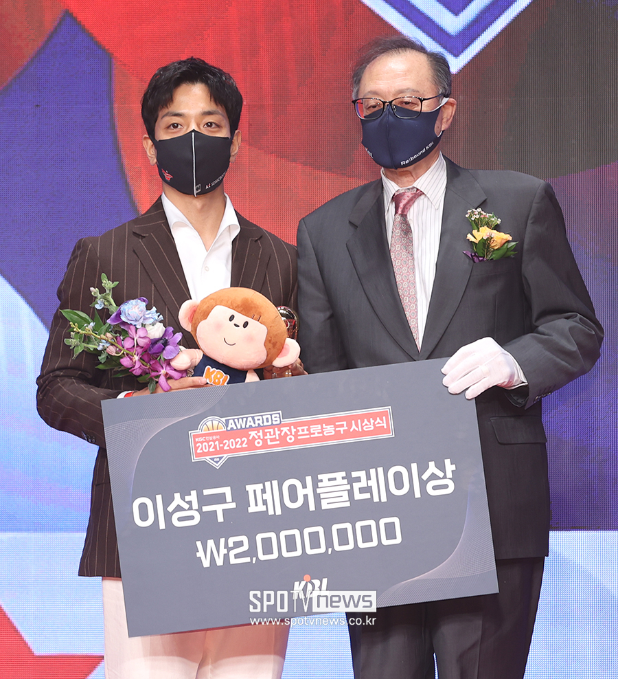 ▲ 허훈 ⓒ곽혜미 기자