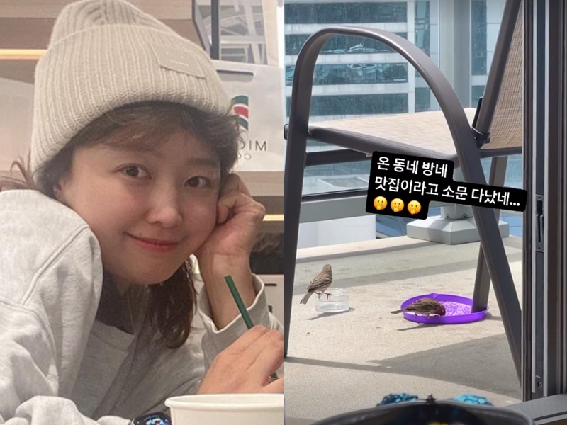▲ 출처| 한유라 인스타그램