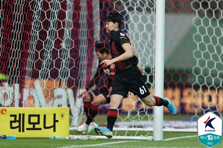 ▲  강원FC전에서 골맛을 본 FC서울 한승규 ⓒ한국프로축구연맹