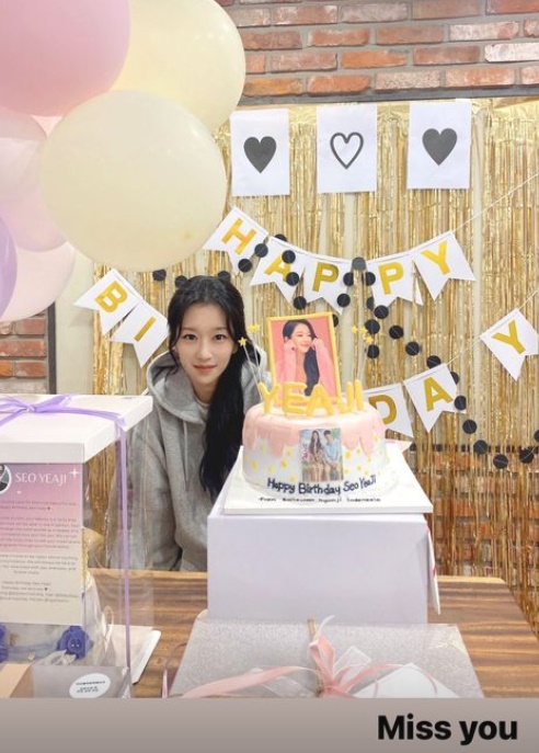 ▲ 서예지. 출처| 서예지 인스타그램