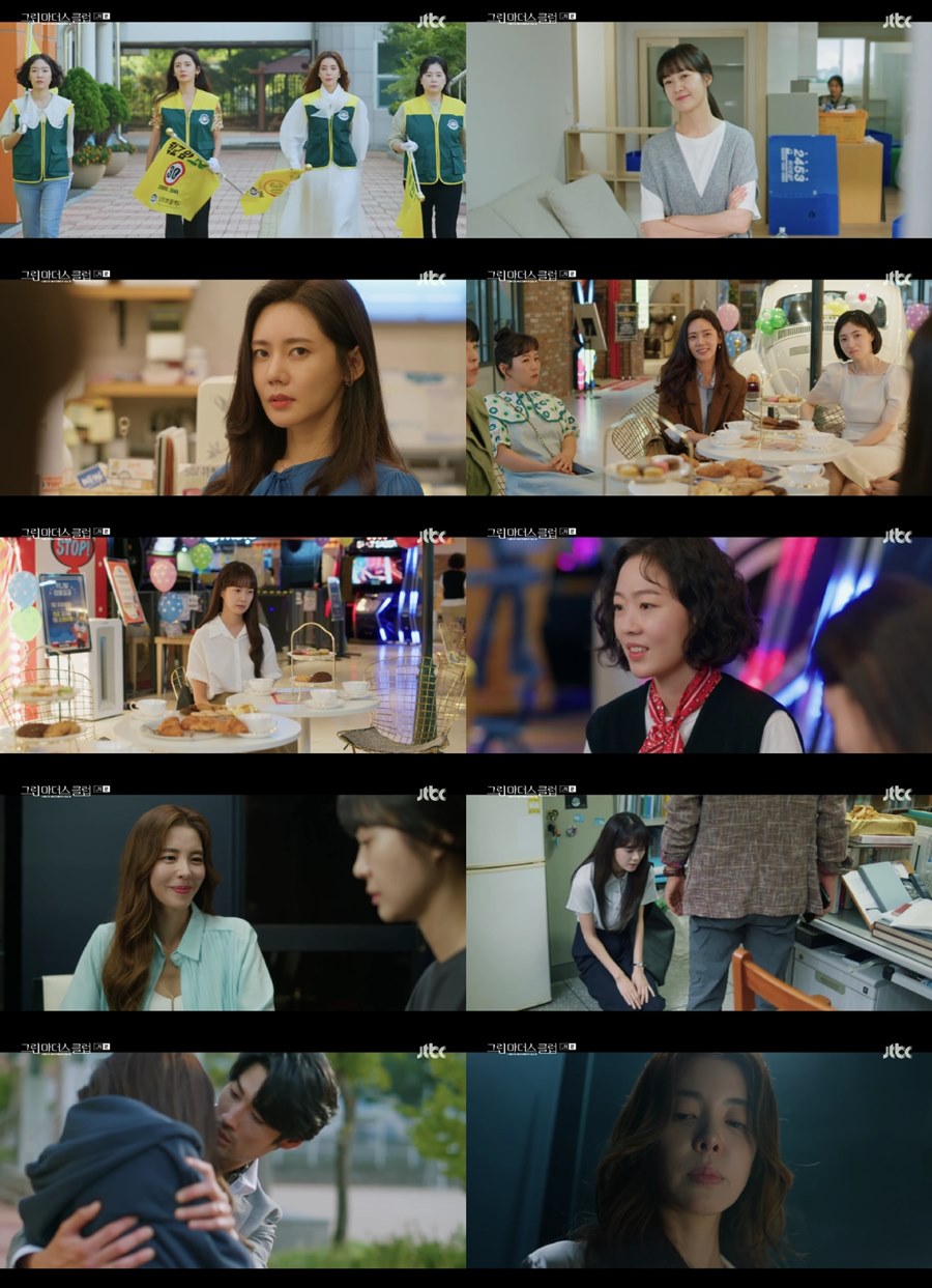 ▲ 그린마더스클럽. 제공ㅣJTBC