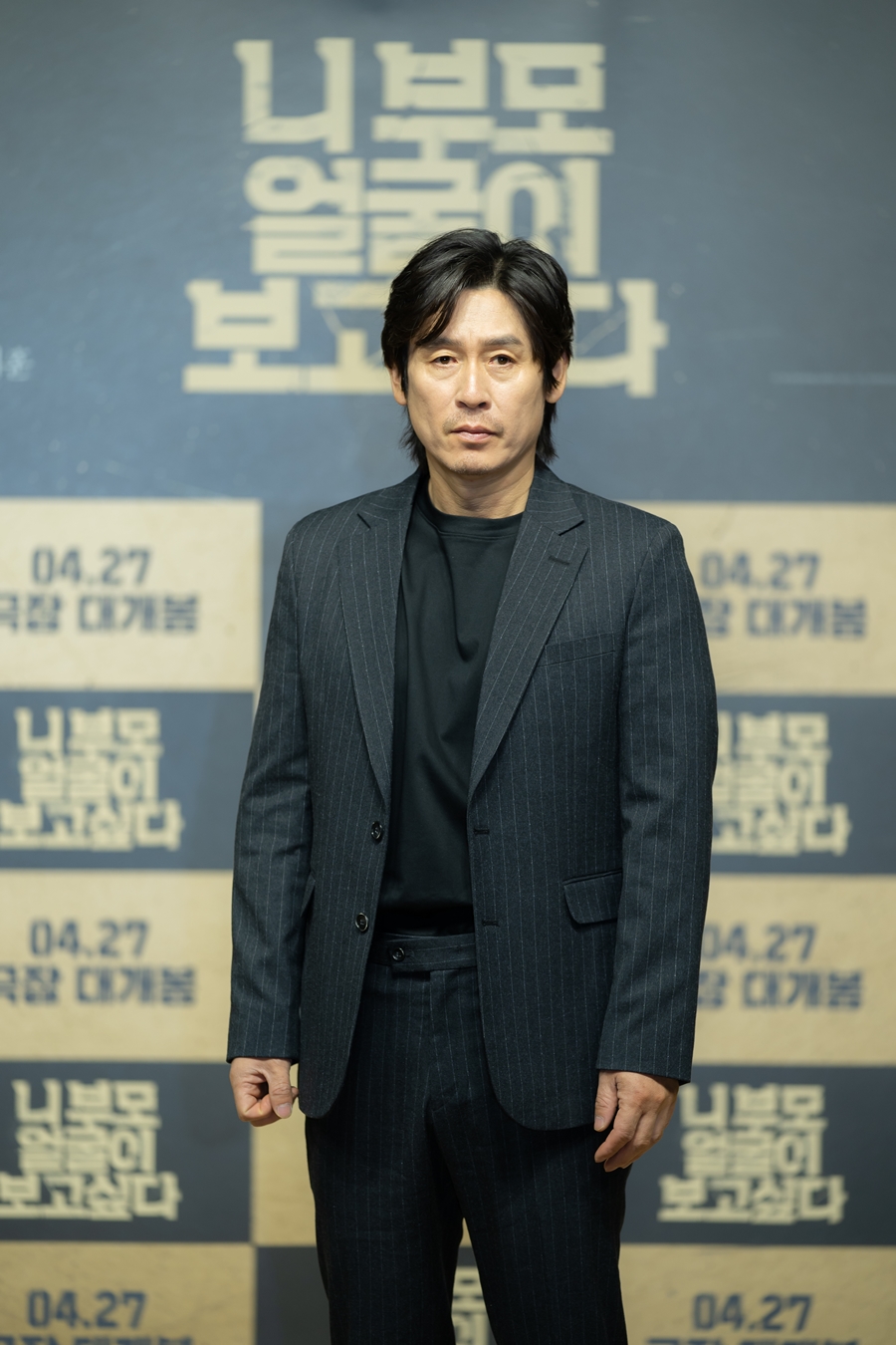 ▲ 설경구. 제공|폭스인터내셔널 프로덕션 코리아