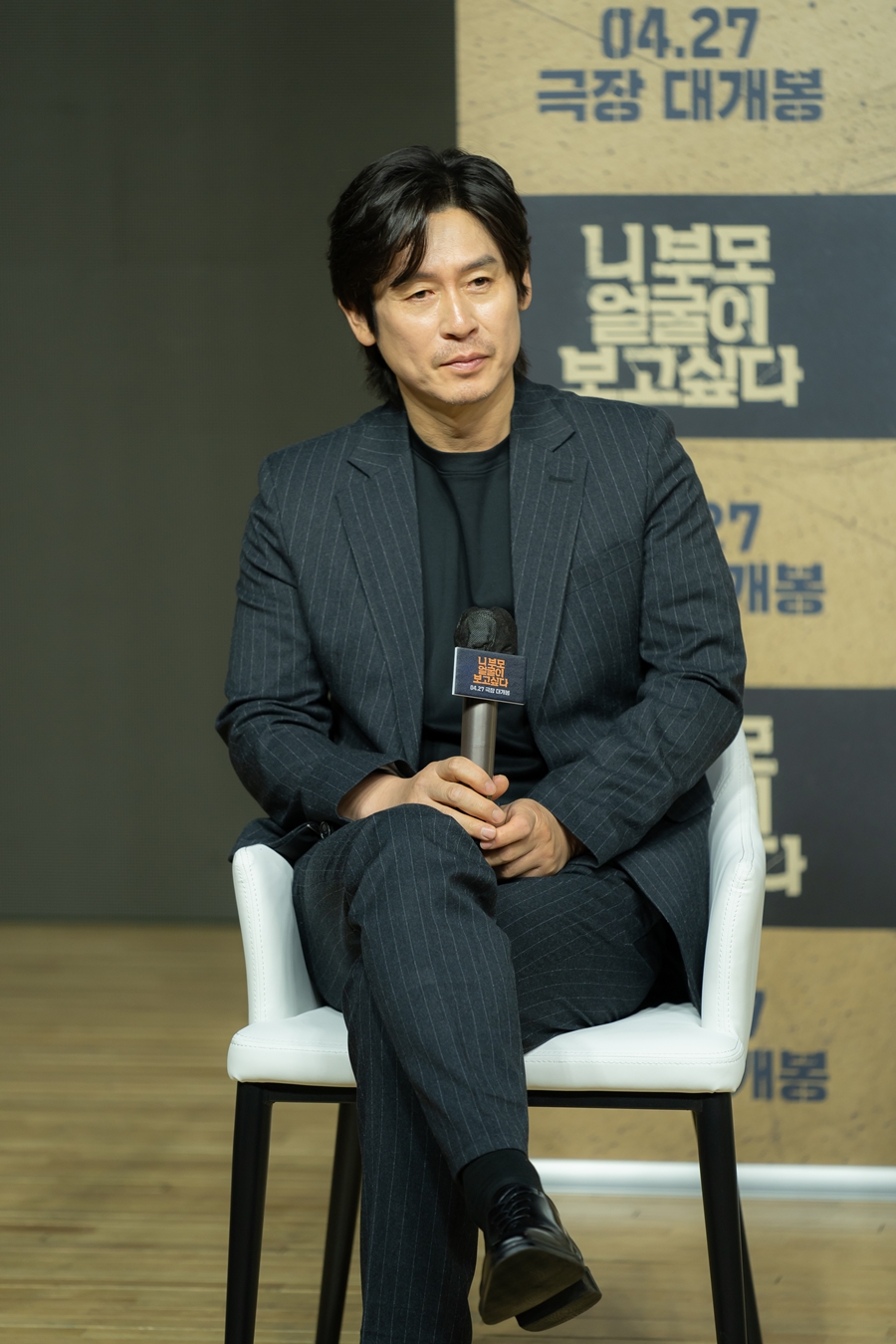 ▲ 설경구. 제공|폭스인터내셔널 프로덕션 코리아