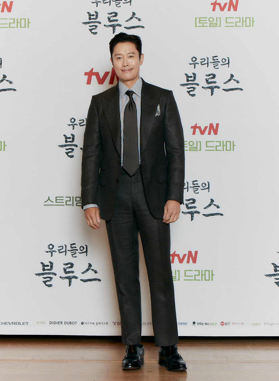 ▲ '우리들의 블루스' 이병헌. 제공| tvN