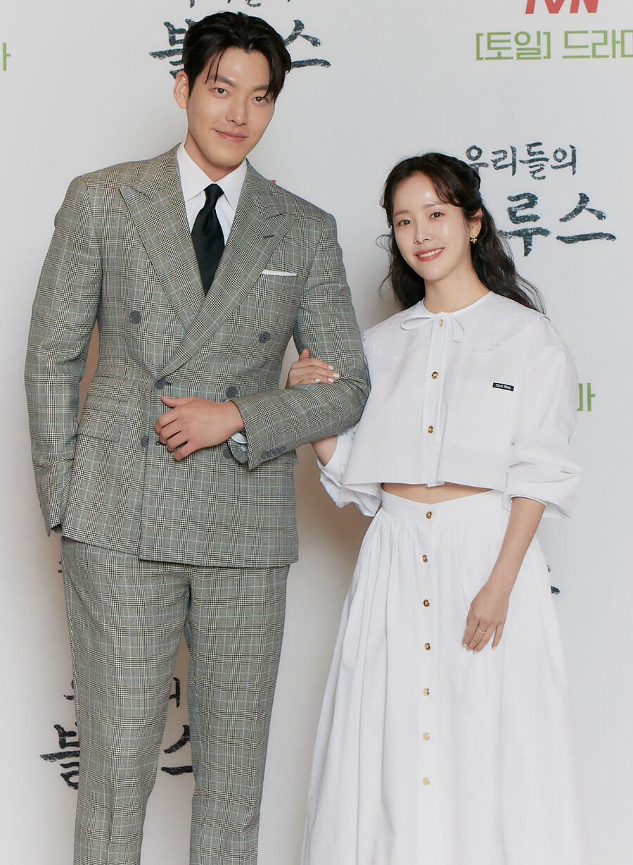 ▲ '우리들의 블루스' 한지민, 김우빈. 제공| tvN