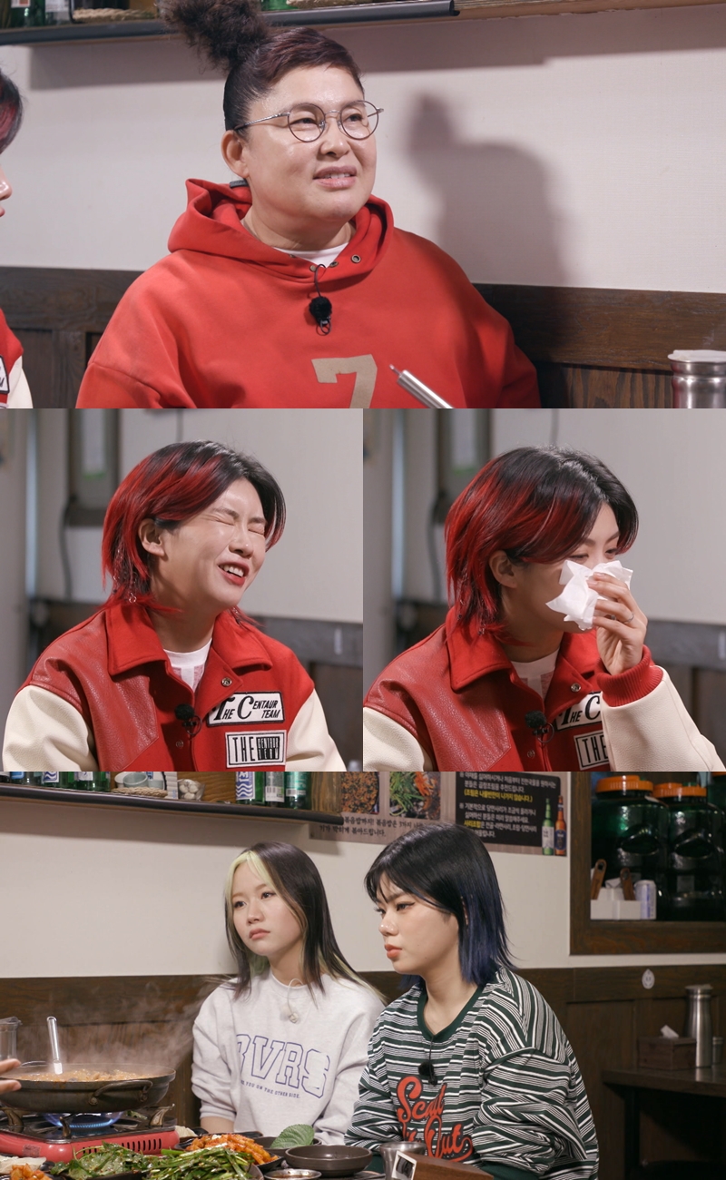 ▲ '편스토랑' 아이키. 제공| KBS2