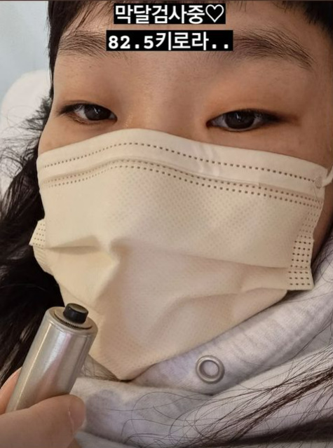 ▲ 출처| 정주리 인스타그램