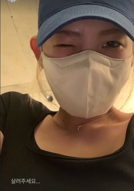 '최진실 딸' 최준희, "살려주세요" SOS…갑자기 무슨 일?