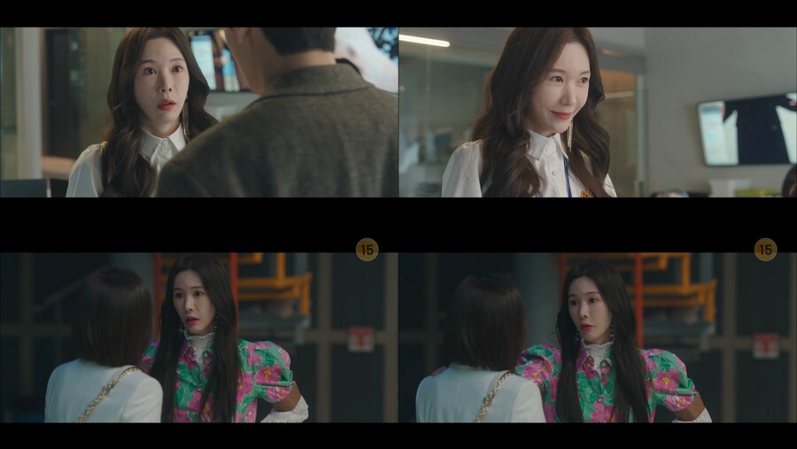 ▲ '킬힐' 신주아. 제공| tvN