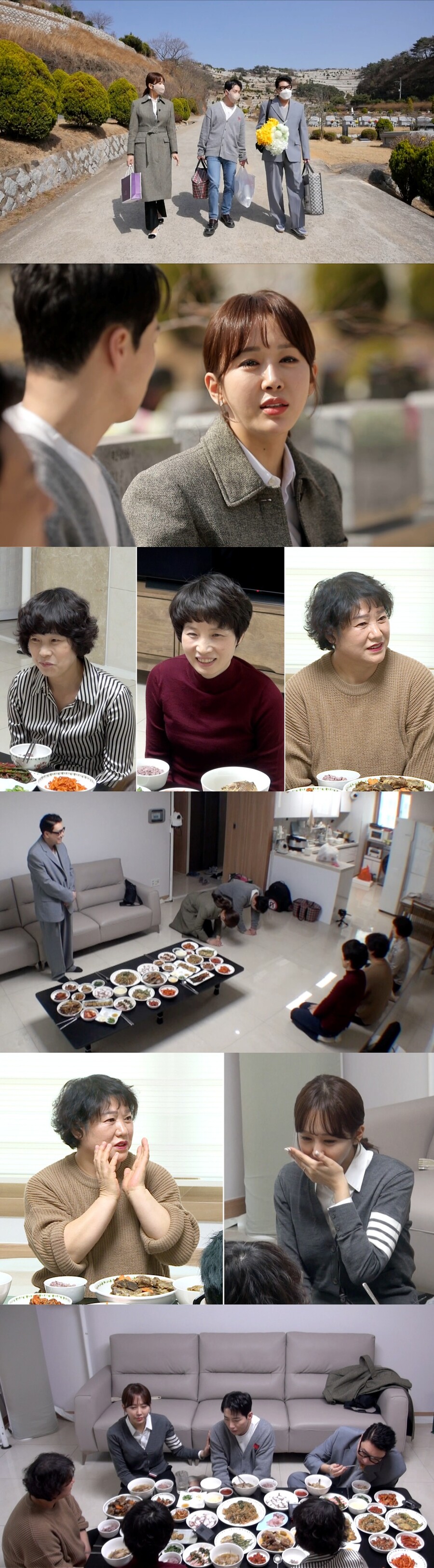 ▲ '미운 우리 새끼' 박군, 한영. 제공| SBS
