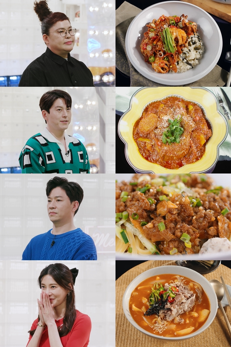 ▲ '편스토랑'. 제공| KBS2