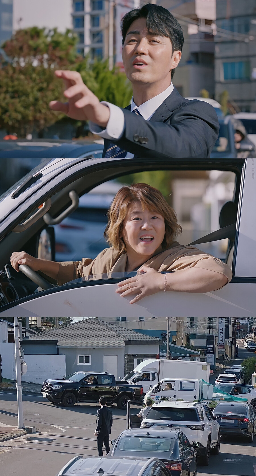 ▲ '우리들의 블루스' 차승원, 이정은. 제공| tvN