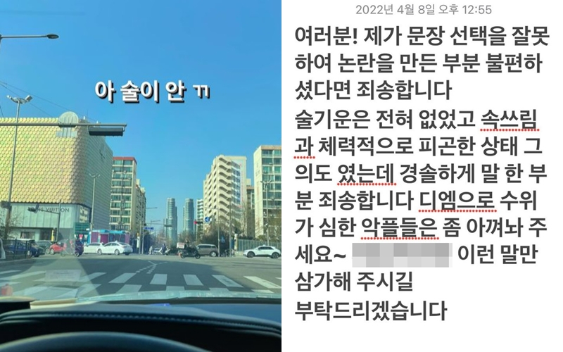 ▲ 출처| 이수민 인스타그램