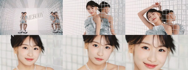 ▲ 프리킬 린코. 제공|FNC엔터테인먼트