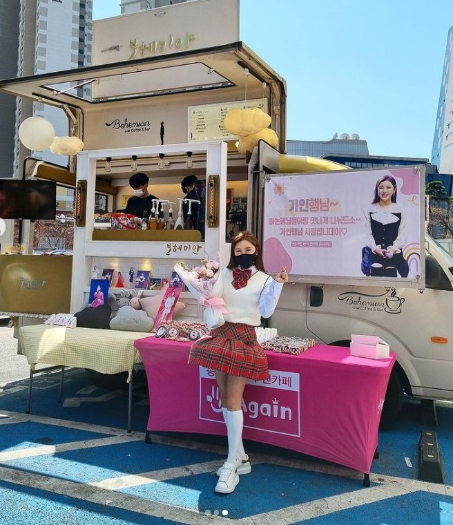 ▲ 송가인. 출처| 송가인 인스타그램