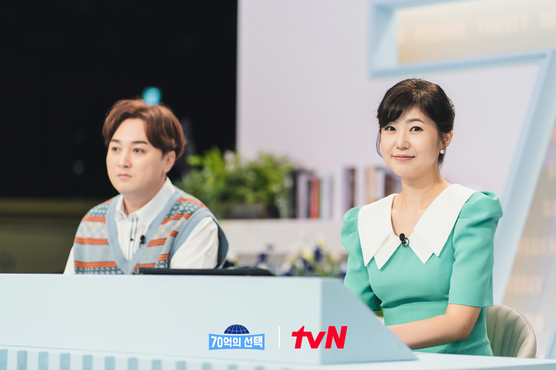 '홍콩댁' 강수정, 4년 만에 방송복귀…tvN 아침프로 '70억의 선택' MC