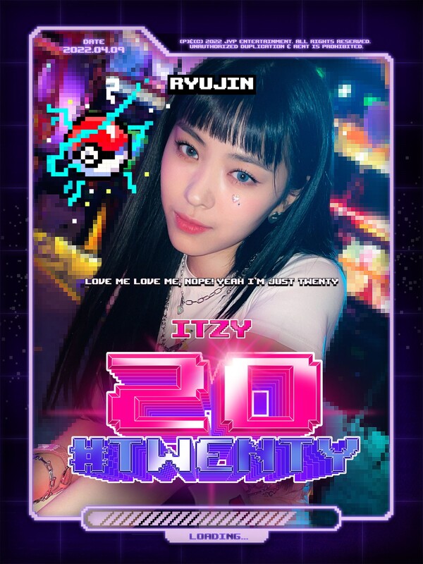 ▲ 있지 류진. 제공|JYP엔터테인먼트