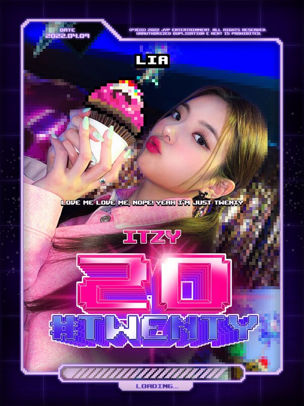 ▲ 있지 리아. 제공|JYP엔터테인먼트