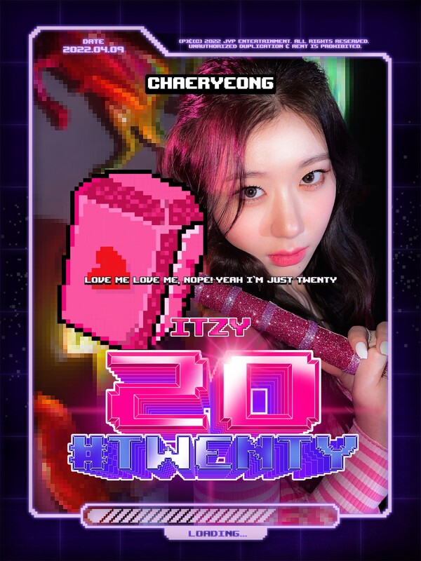 ▲ 있지 채령. 제공|JYP엔터테인먼트