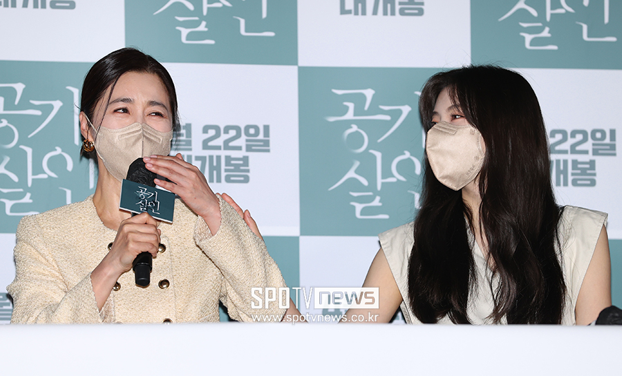 ▲ 서영희 이선빈 ⓒ곽혜미 기자