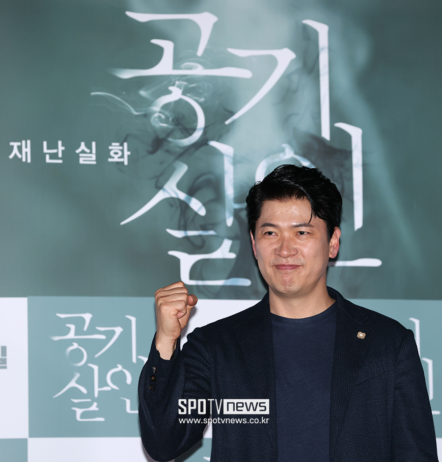 ▲ 김상경 ⓒ곽혜미 기자