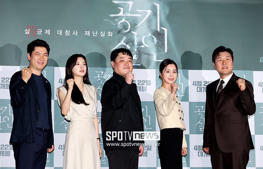 ▲ 김상경 이선빈 조용선 감독 서영희 윤경호 ⓒ곽
