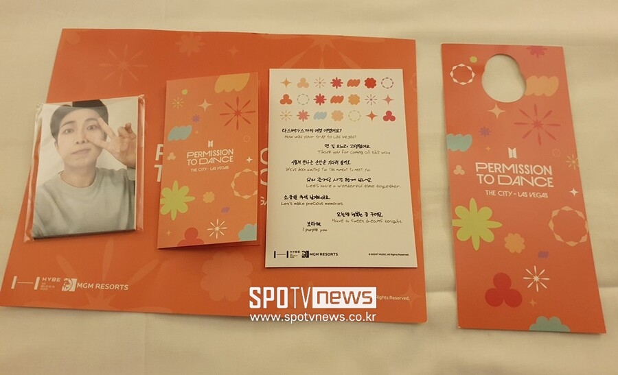 ▲ 방탄소년단 테마 객실 키트. 장진리 기자 mari@spotvnews.co.kr