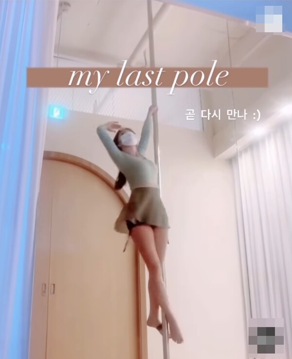 ▲ 출처|이솔이 인스타그램
