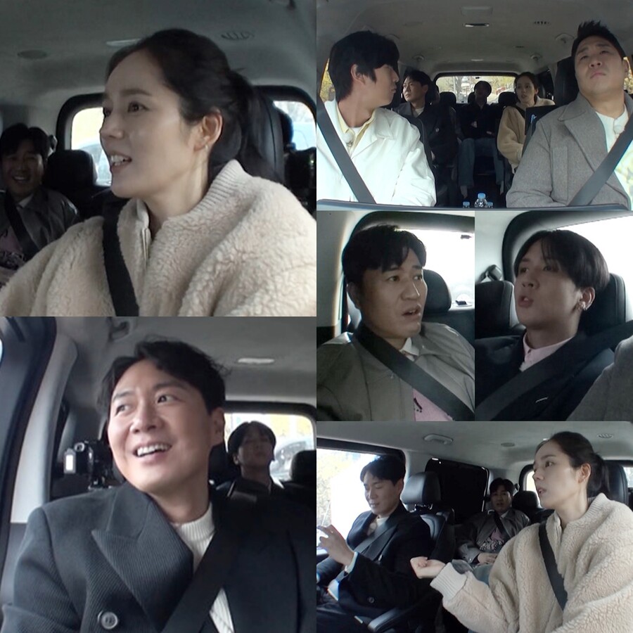 ▲ 제공|KBS2 '1박2일'