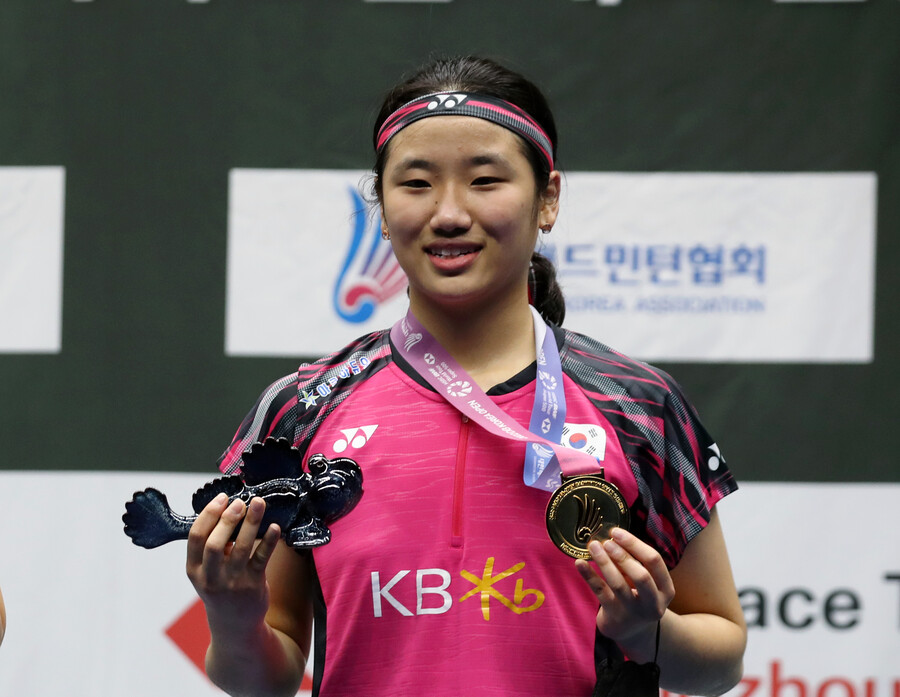▲ 2022 BWF 배드민턴 코리아오픈 여자단식에서 우승한 안세영  ⓒ연합뉴스