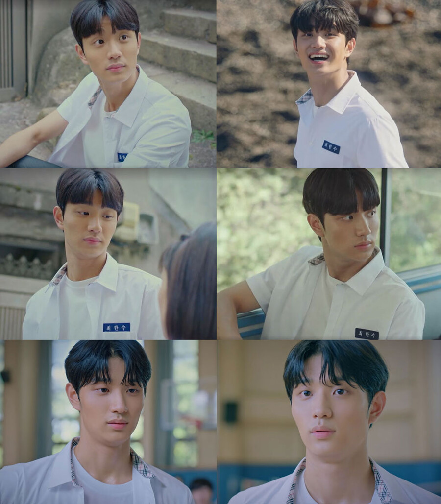 ▲ '우리들의 블루스' 김재원. 제공| tvN