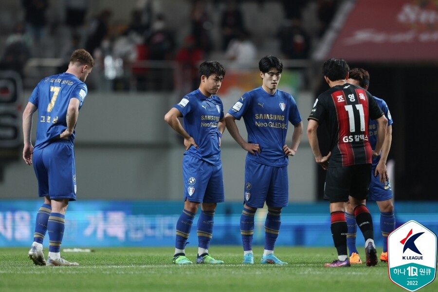 ▲ 수원삼성이 FC서울과 슈퍼매치에서 0-2로 완패했다. ⓒ한국프로축구연맹