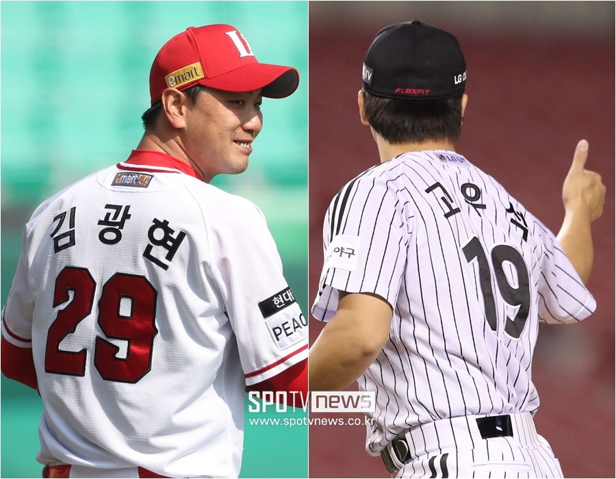 ▲ 선발 평균자책점 1위팀 SSG의 김광현, 불펜 평균자책점 1위팀 LG의 고우석 ⓒ 스포티비뉴스 DB