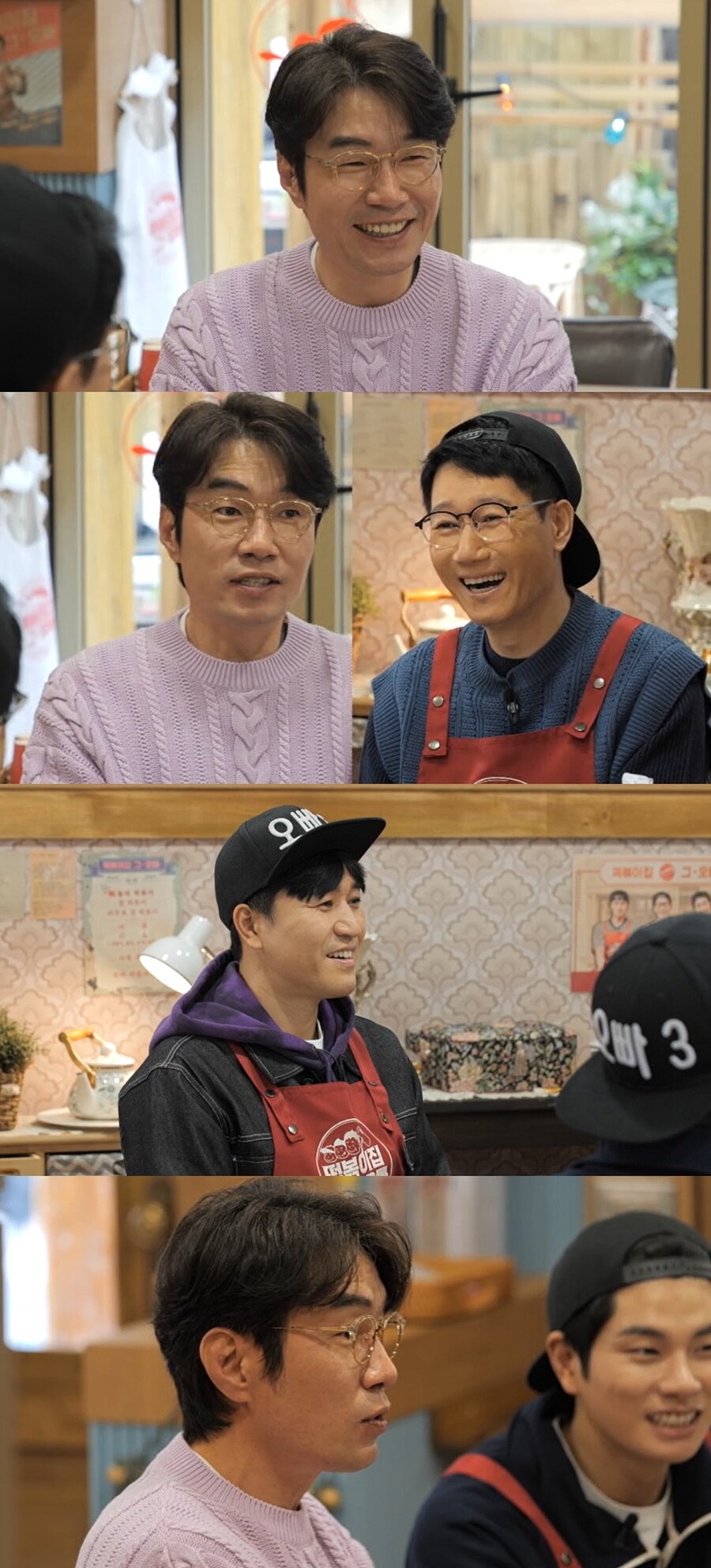 ▲ 송영규. 제공|MBC에브리원 ‘떡볶이집 그 오빠’