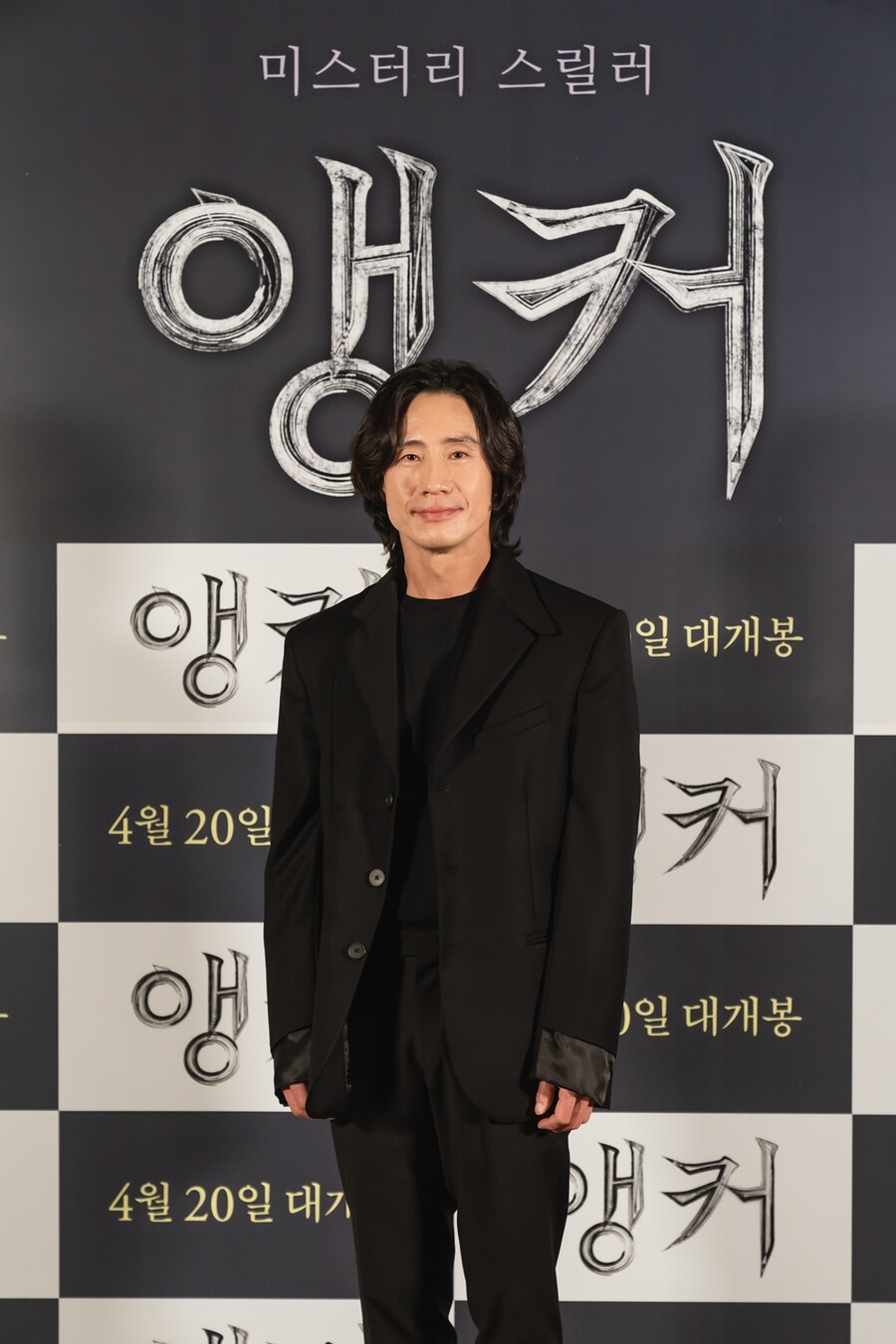 '앵커' 신하균 "단발 머리 이유? 근래 일이 없었다…안 어울린단 평가 못 들어"