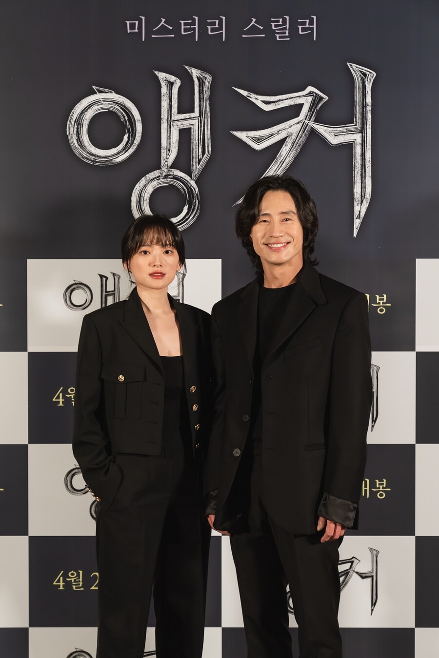 ▲ 천우희(왼쪽), 신하균. 제공ㅣ에이스메이커무비웍스
