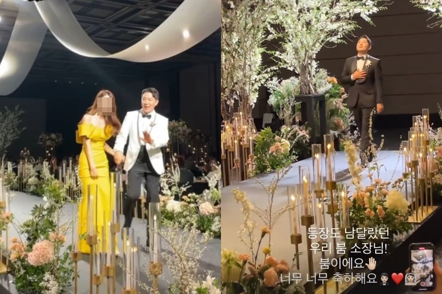 ▲ 붐 결혼식 현장. 출처|노지훈 인스타그램, 윤혜진 인스타그램