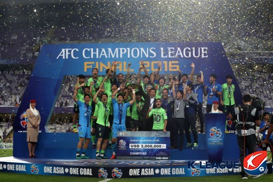 ▲ 전북 현대는 2006, 2016년에 아시아 축구연맹 챔피언스리그(ACL) 우승을 차지했다. ⓒ한국프로축구연맹