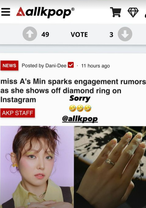 ▲ 출처| 민 인스타그램