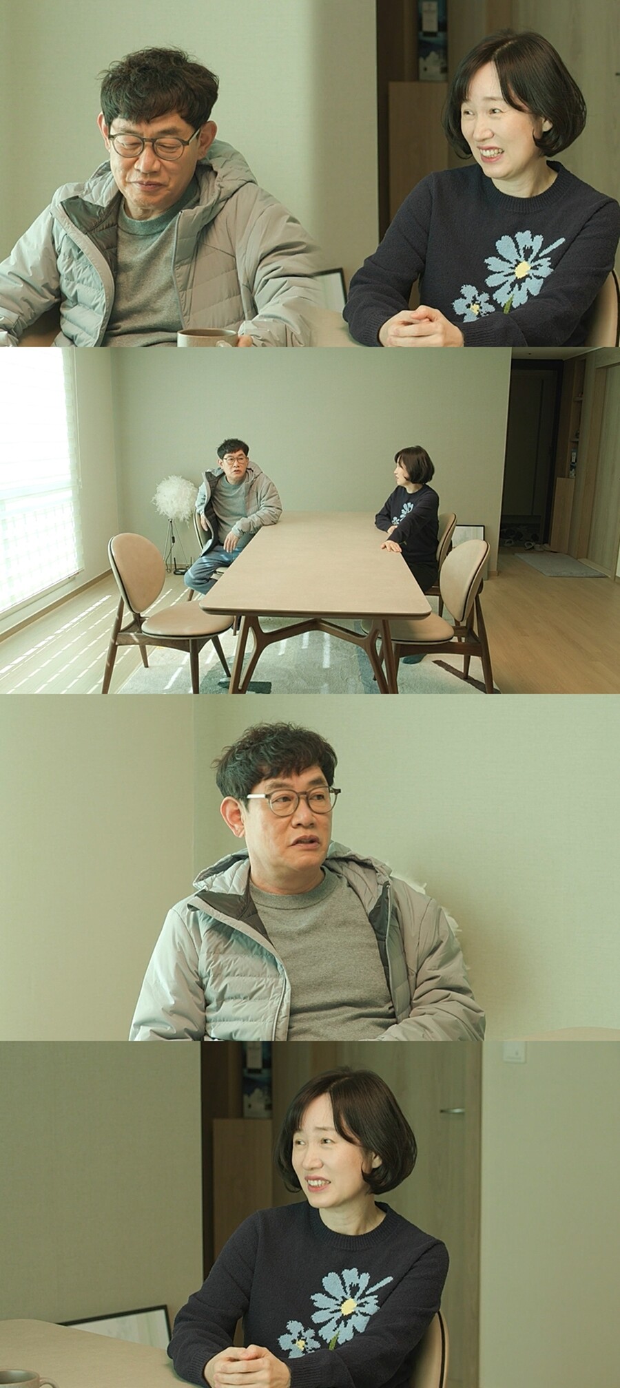 ▲ 제공|MBC '호적메이트'