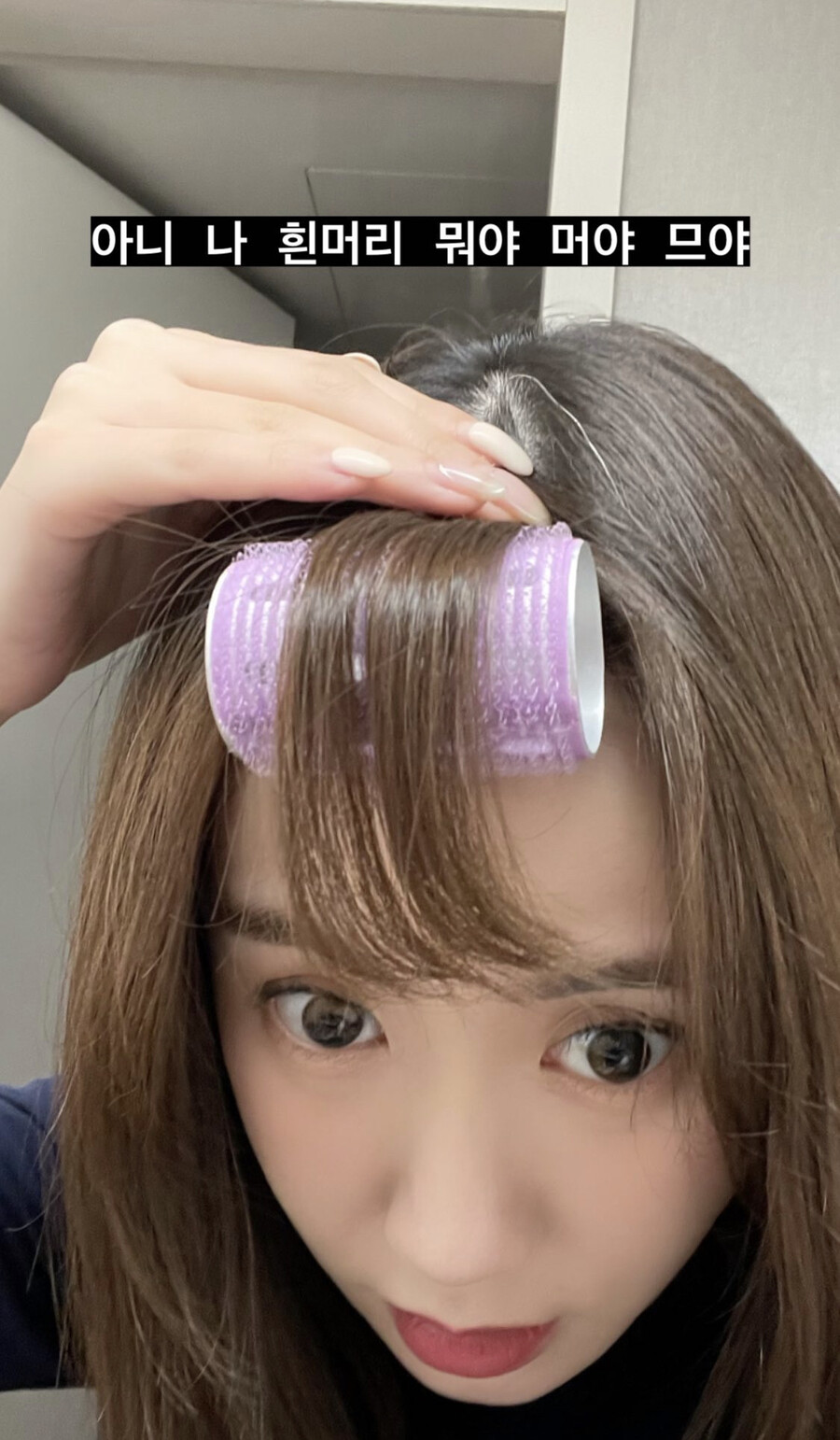 ▲ 출처| 이예림 인스타그램