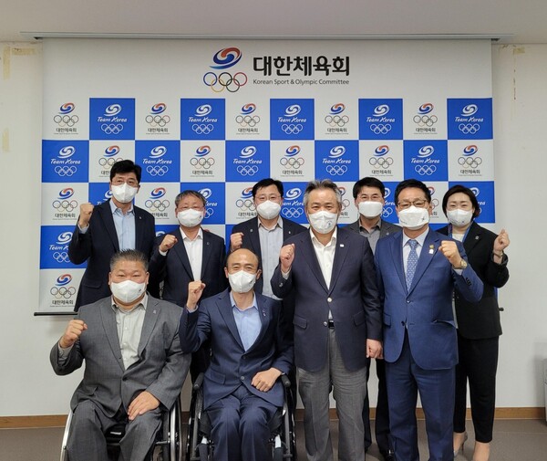 대한체육회-대한장애인체육회 회의 사진 ⓒ대한체육회