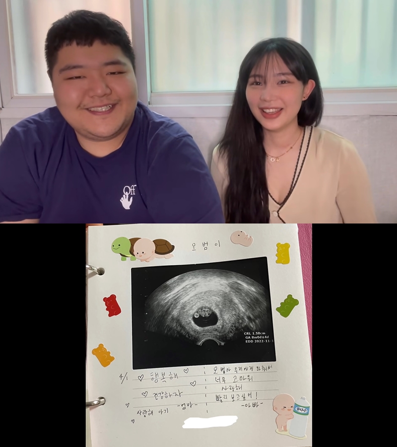 ▲ 임신과 결혼을 발표한 유튜버 공혁준(왼쪽)과 산범. 출처| 유튜브 채널 산범 캡처.