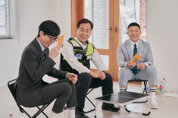 ▲ '유퀴즈'. 제공| tvN