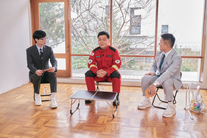 ▲ '유퀴즈'. 제공| tvN