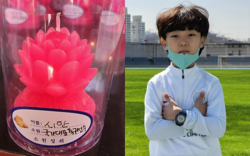 이동국 아들 시안, 9살인데 확고한 장래희망 "국가대표"