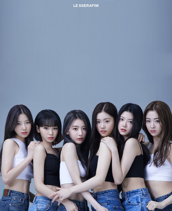 ▲ 5월 2일 데뷔하는 르세라핌. 제공|쏘스뮤직